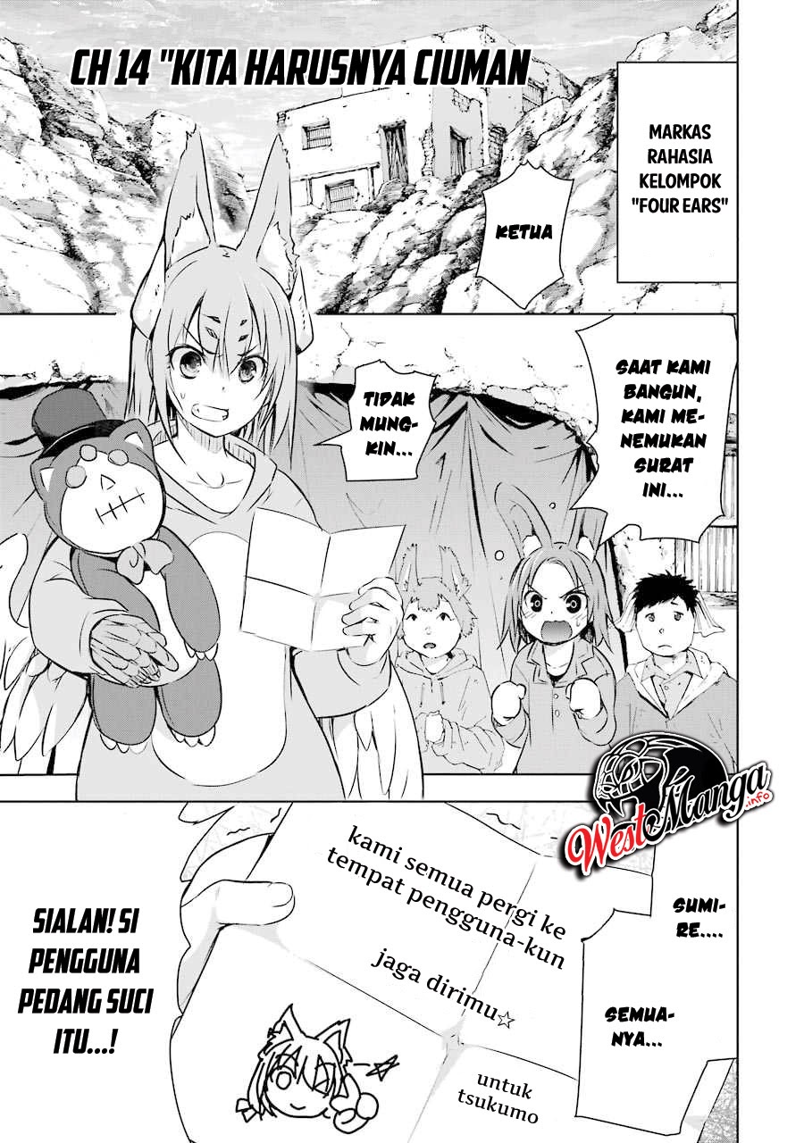 Maou to Ore no Hanggyakuki Chapter 14 Bahasa Indonesia